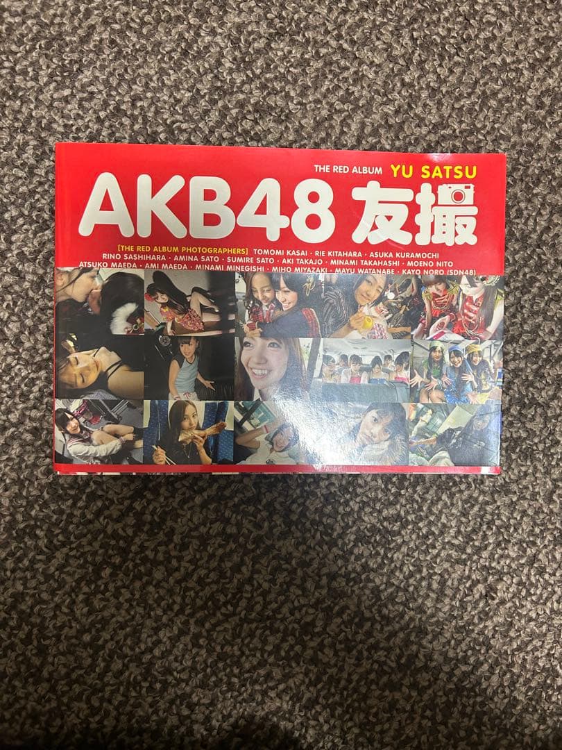 全盛期AKB48 雑誌　クリアファイル　シール　サイン等　当時物