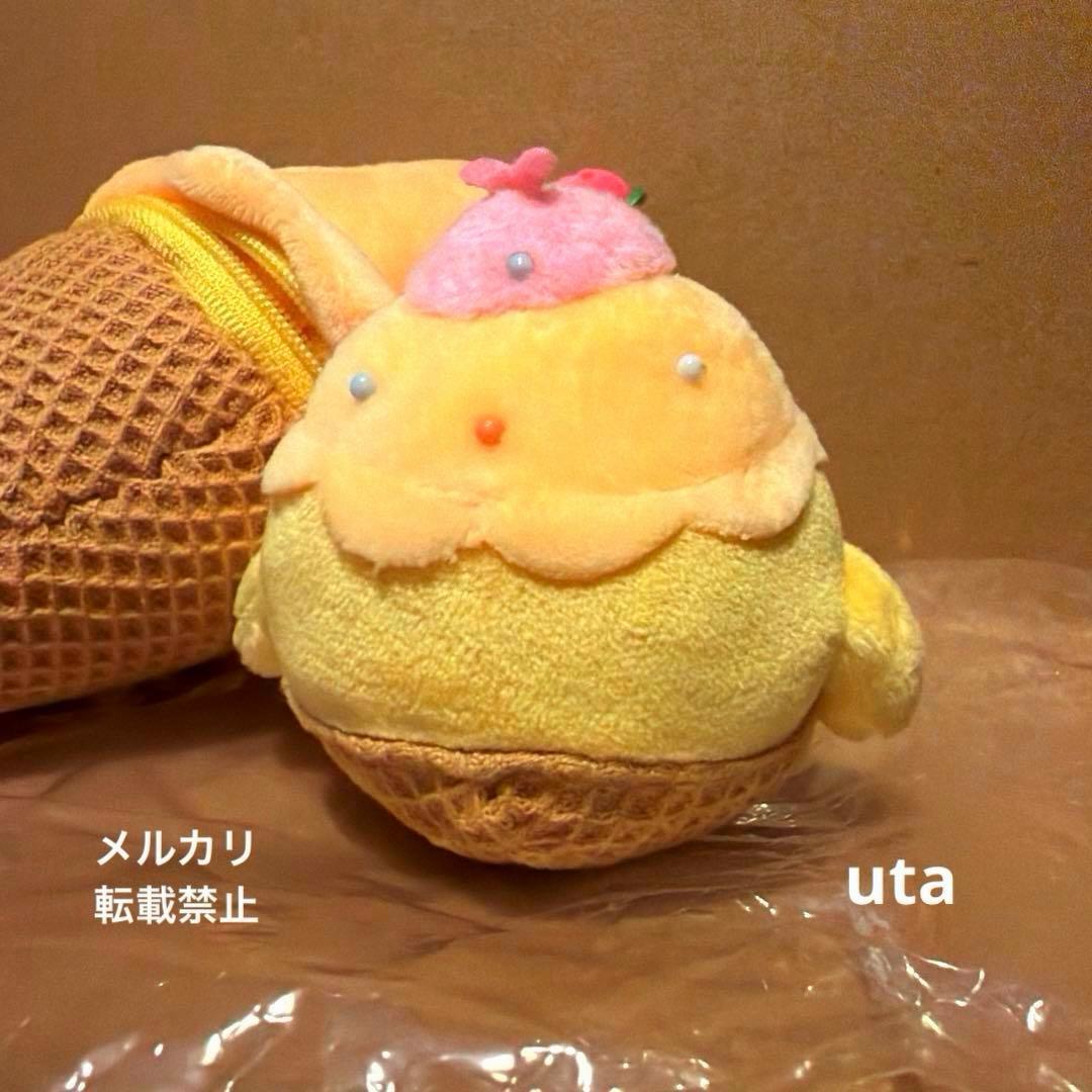 【レア・限定品】＊リラックマ　ぶらさげぬいぐるみ（キイロイトリ（アイス））1点