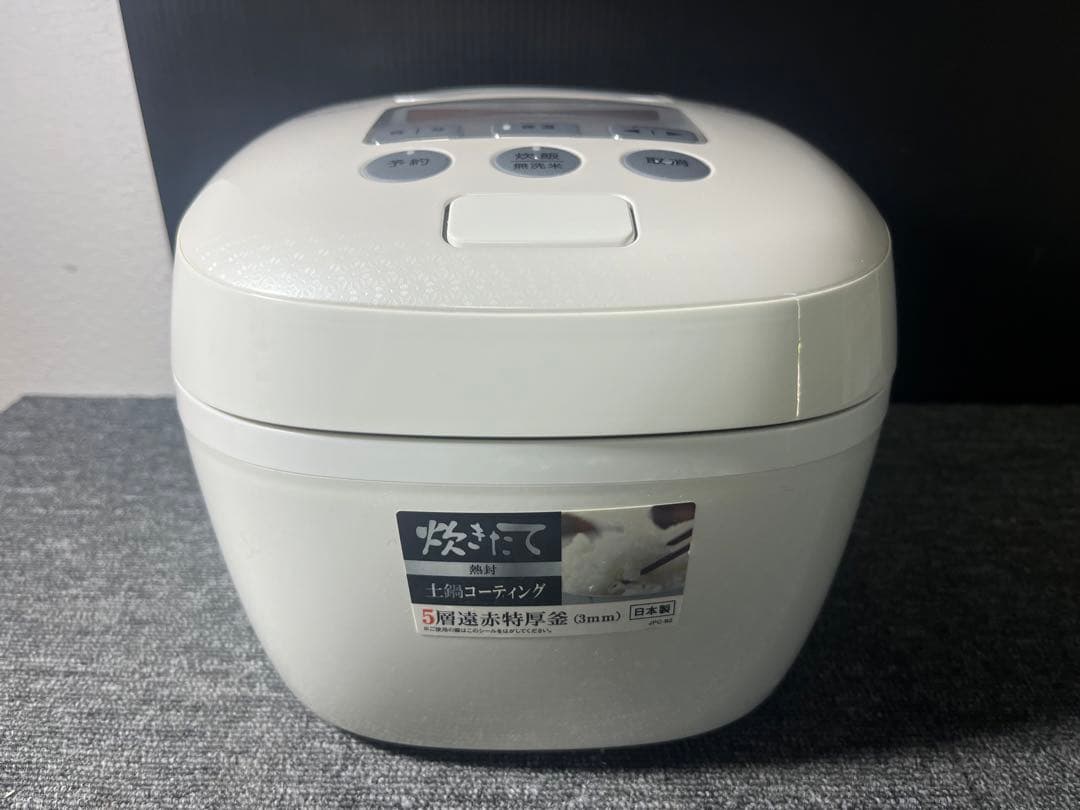 タイガー 圧力IH炊飯ジャー　5.5合炊き　JPC-B102 18年製