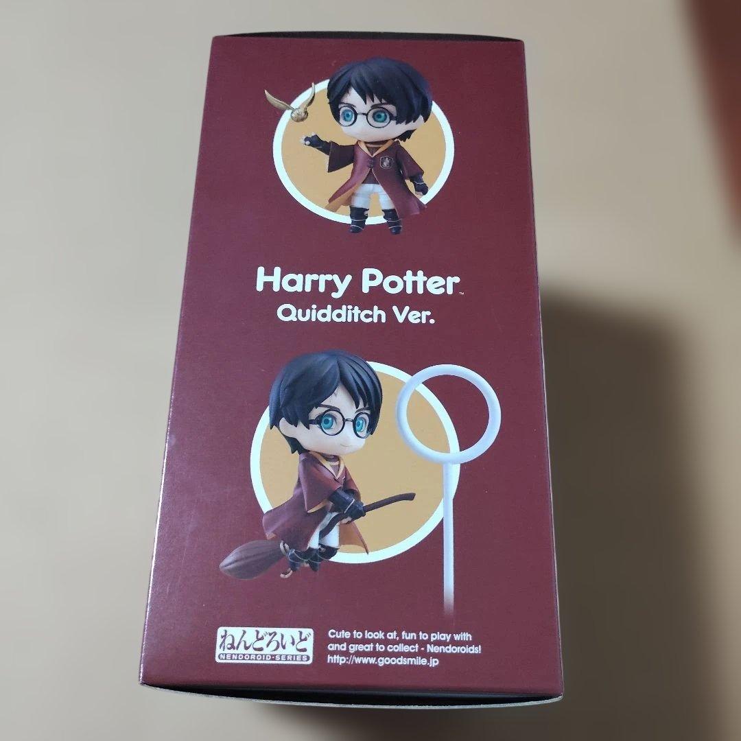 ねんどろいど ハリー・ポッター クィディッチ Ver.