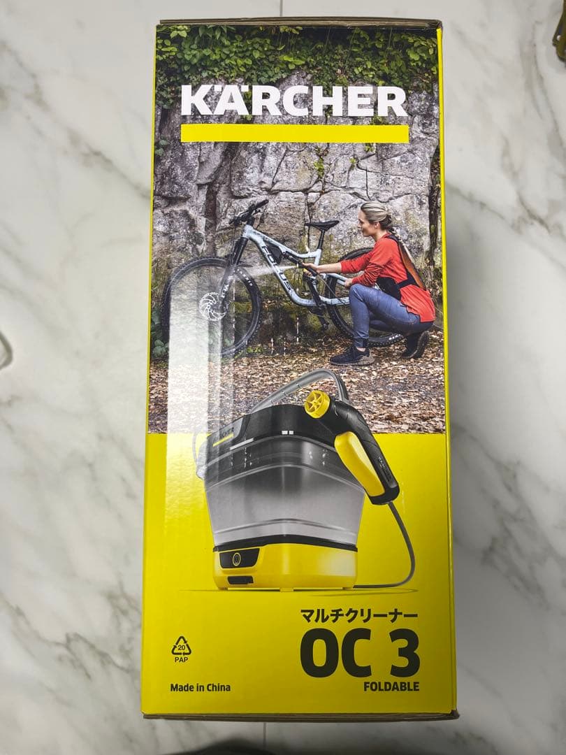 新品未使用　KARCHER マルチクリーナー　OC3