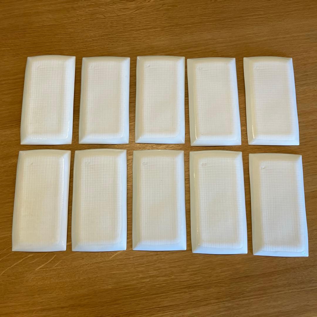 白磁さらさ 焼物皿　美濃焼　10枚セット