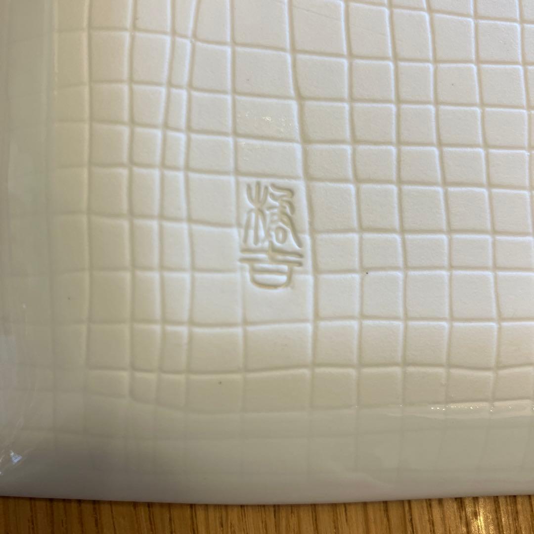 白磁さらさ 焼物皿　美濃焼　10枚セット