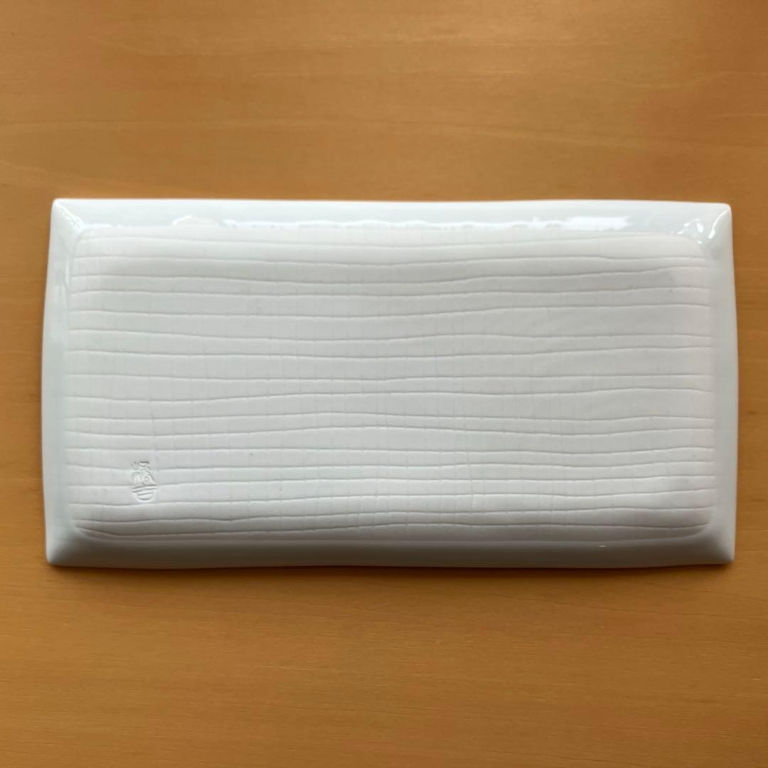 白磁さらさ 焼物皿　美濃焼　10枚セット