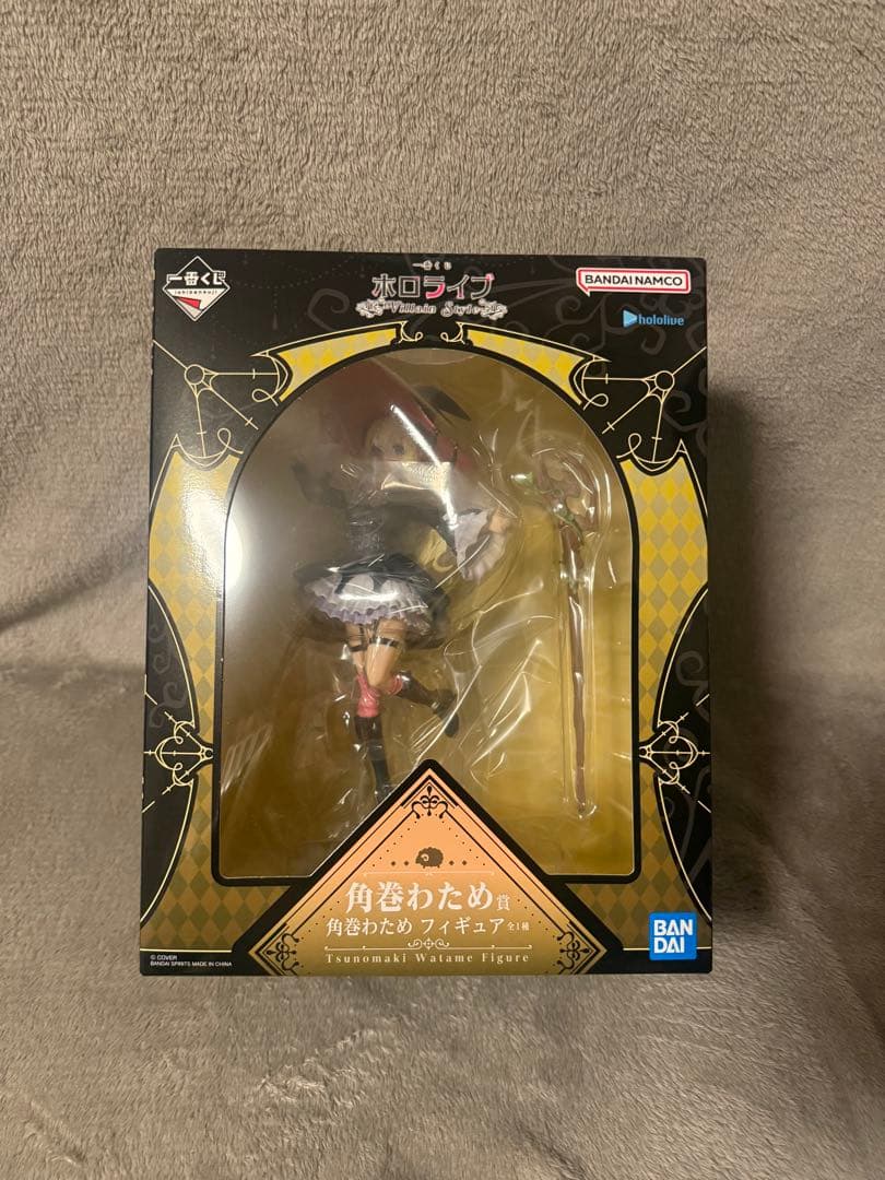 ホロライブ 一番くじ 角巻わため フィギュア まとめセット 新品