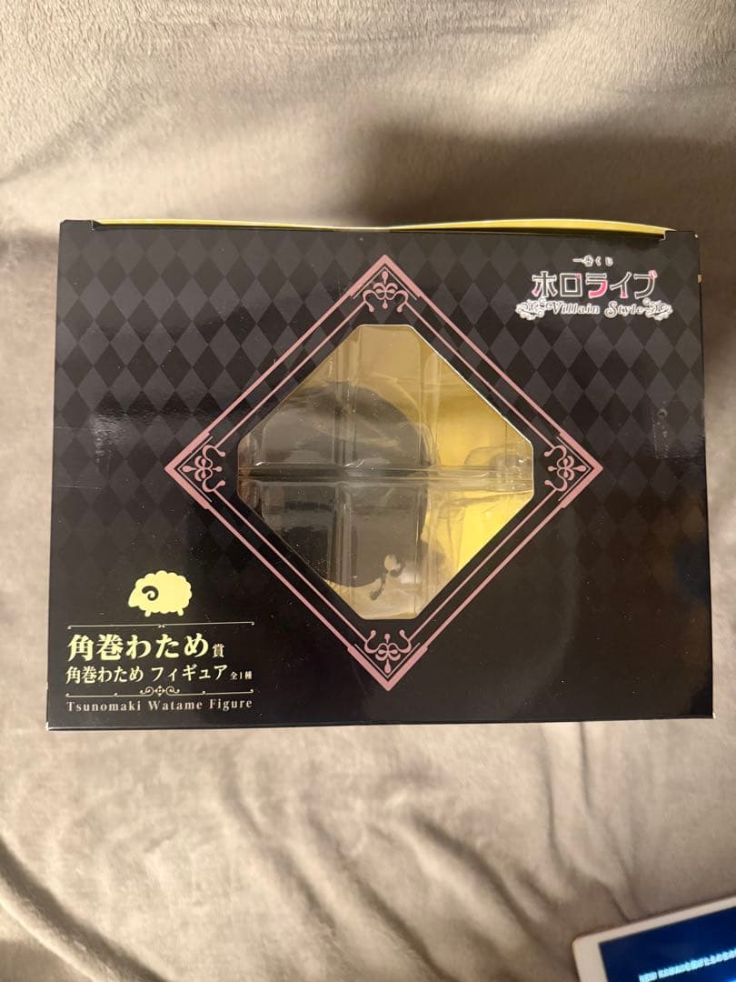ホロライブ 一番くじ 角巻わため フィギュア まとめセット 新品
