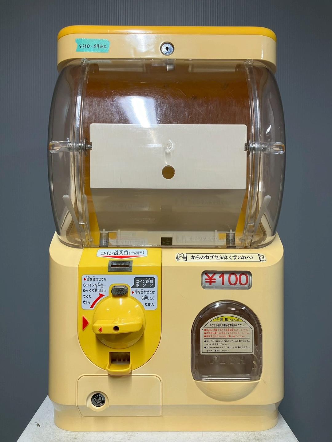 特価品SHO-096C 【ユージン】スリムボーイハーフサイズ 中古ガチャガチャ