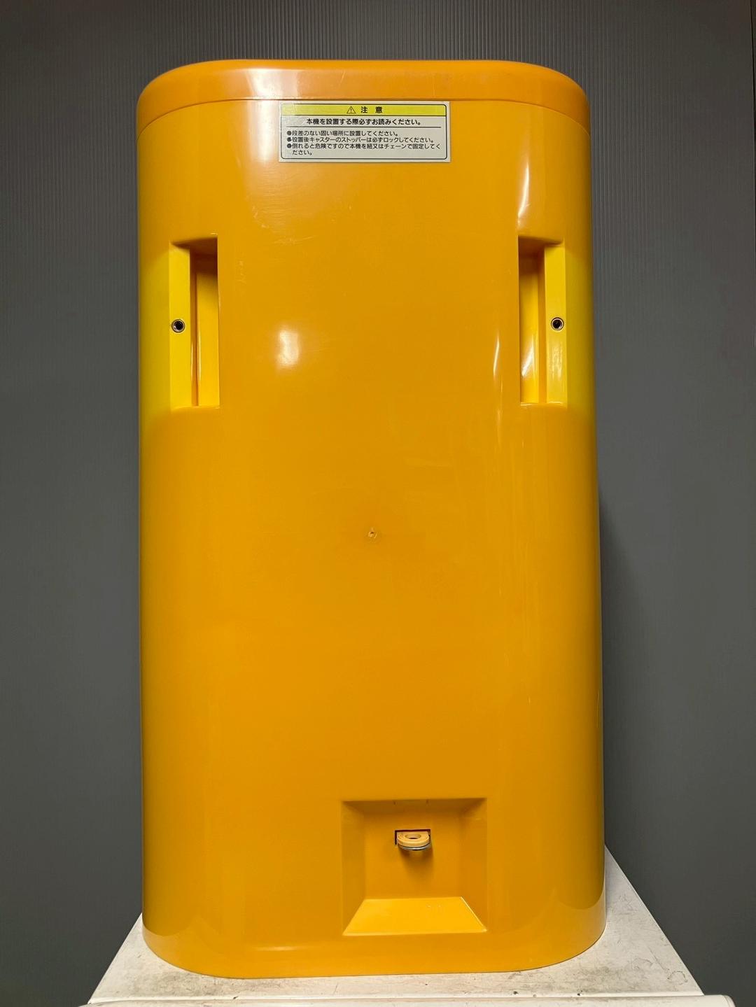 特価品SHO-096C 【ユージン】スリムボーイハーフサイズ 中古ガチャガチャ