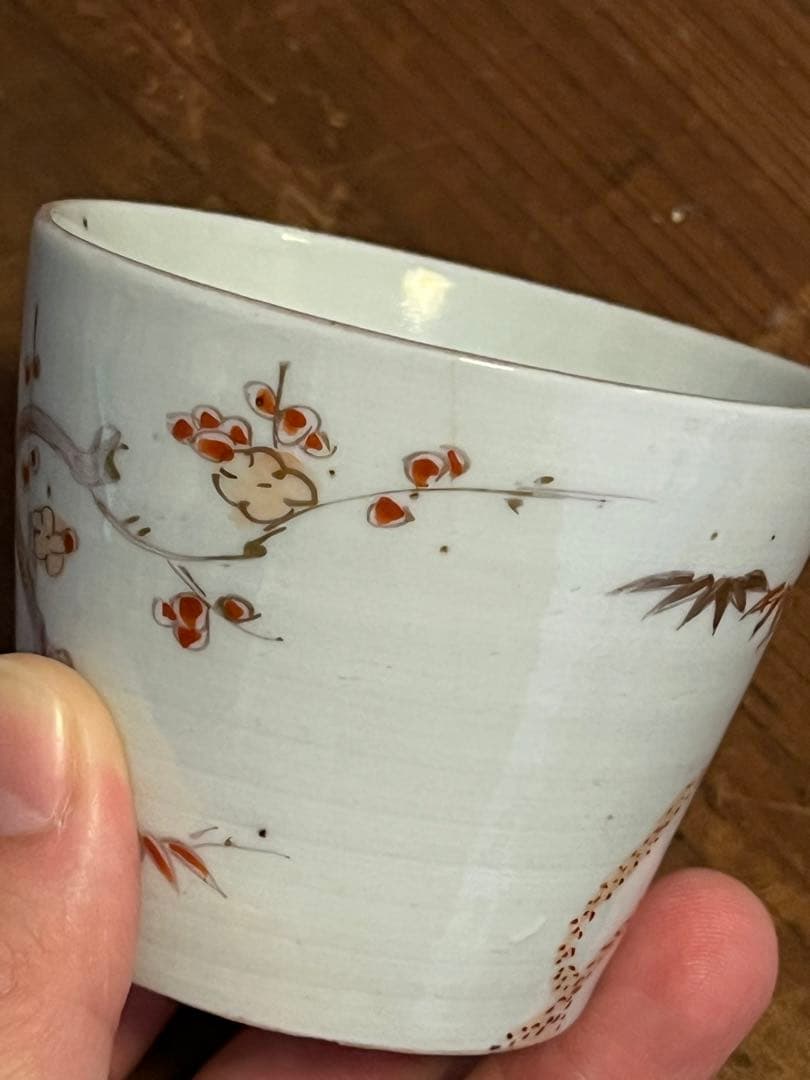 色絵　古伊万里　そば猪口　蕎麦猪口　柿右衛門　古伊万里　藍九谷　民芸　民藝