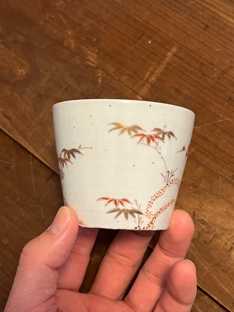 色絵　古伊万里　そば猪口　蕎麦猪口　柿右衛門　古伊万里　藍九谷　民芸　民藝