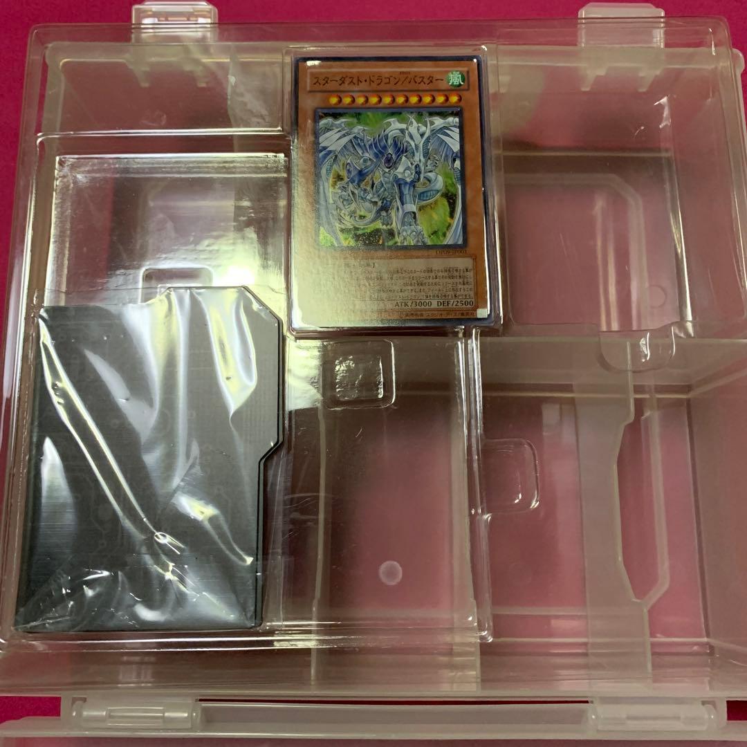 遊戯王 キャリングケース 5D’s 銀 デュエリストボックス