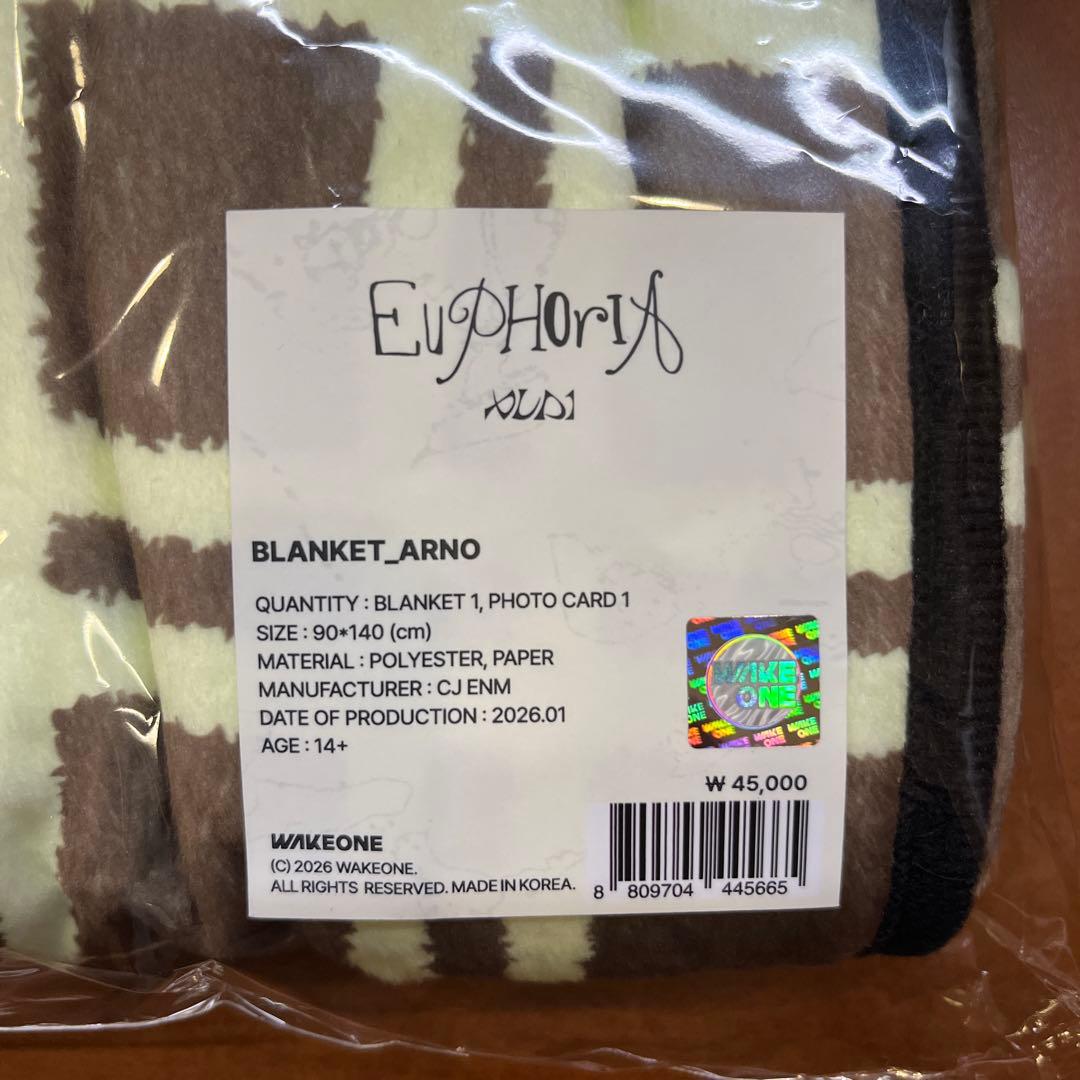 BLANKET アルノ　ブランケット　ald1 韓国ポップアップ