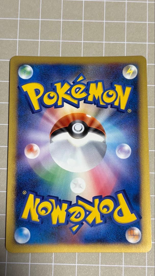 ミュウツー 対戦スターターパック ヒードランVSレジギガス