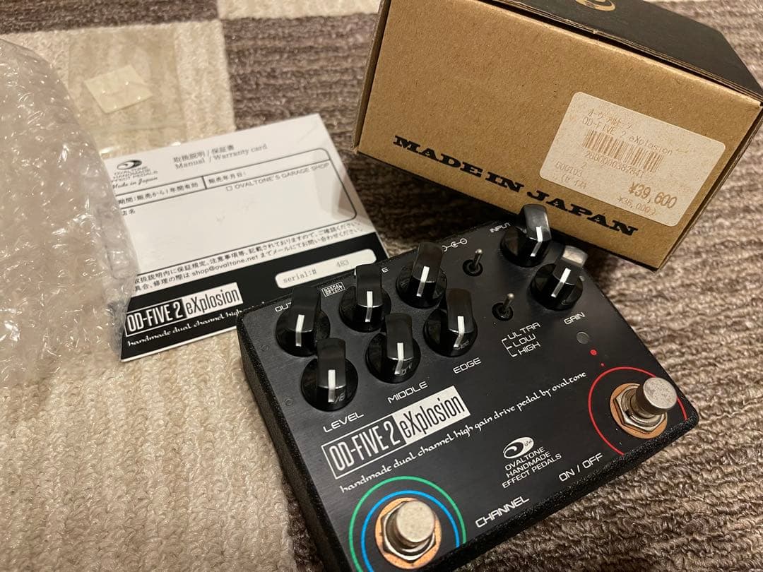OVALTONE OD-FIVE 2 eXplosion ギターエフェクター