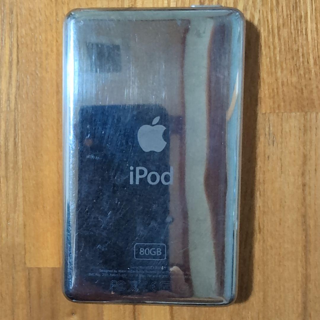 iPod classic80GB 2007年製