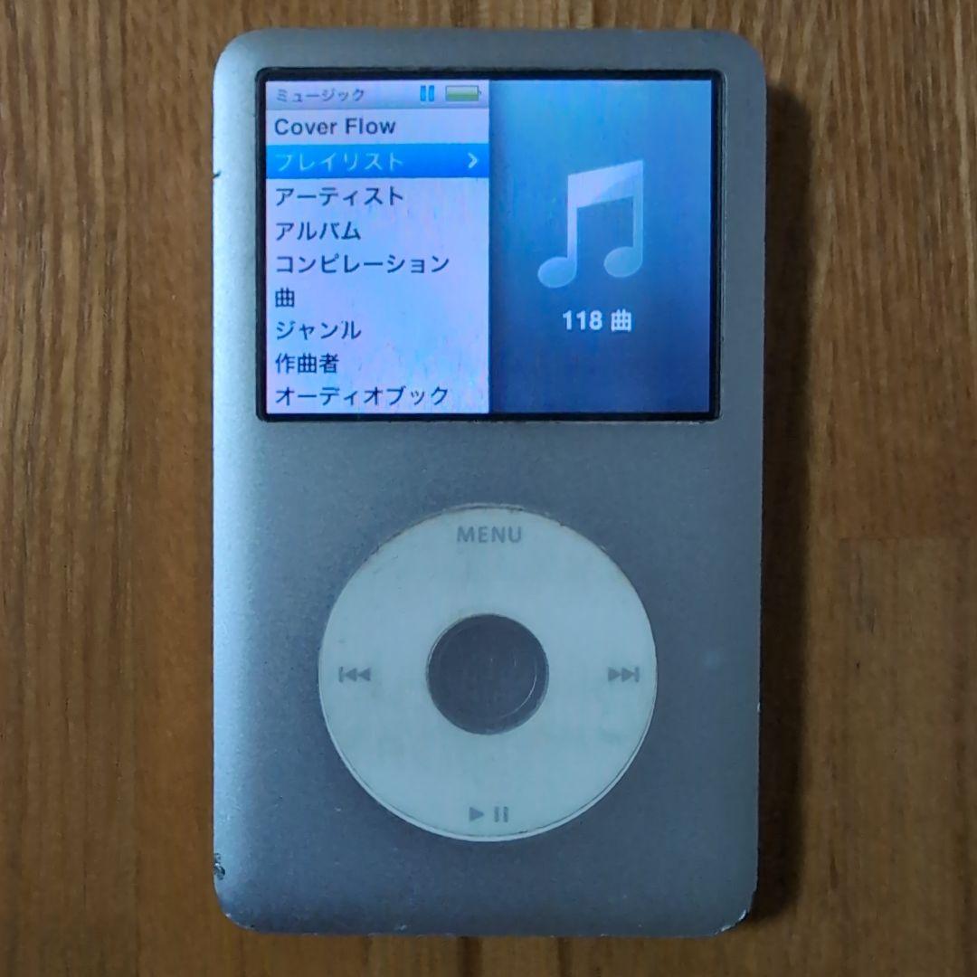 iPod classic80GB 2007年製