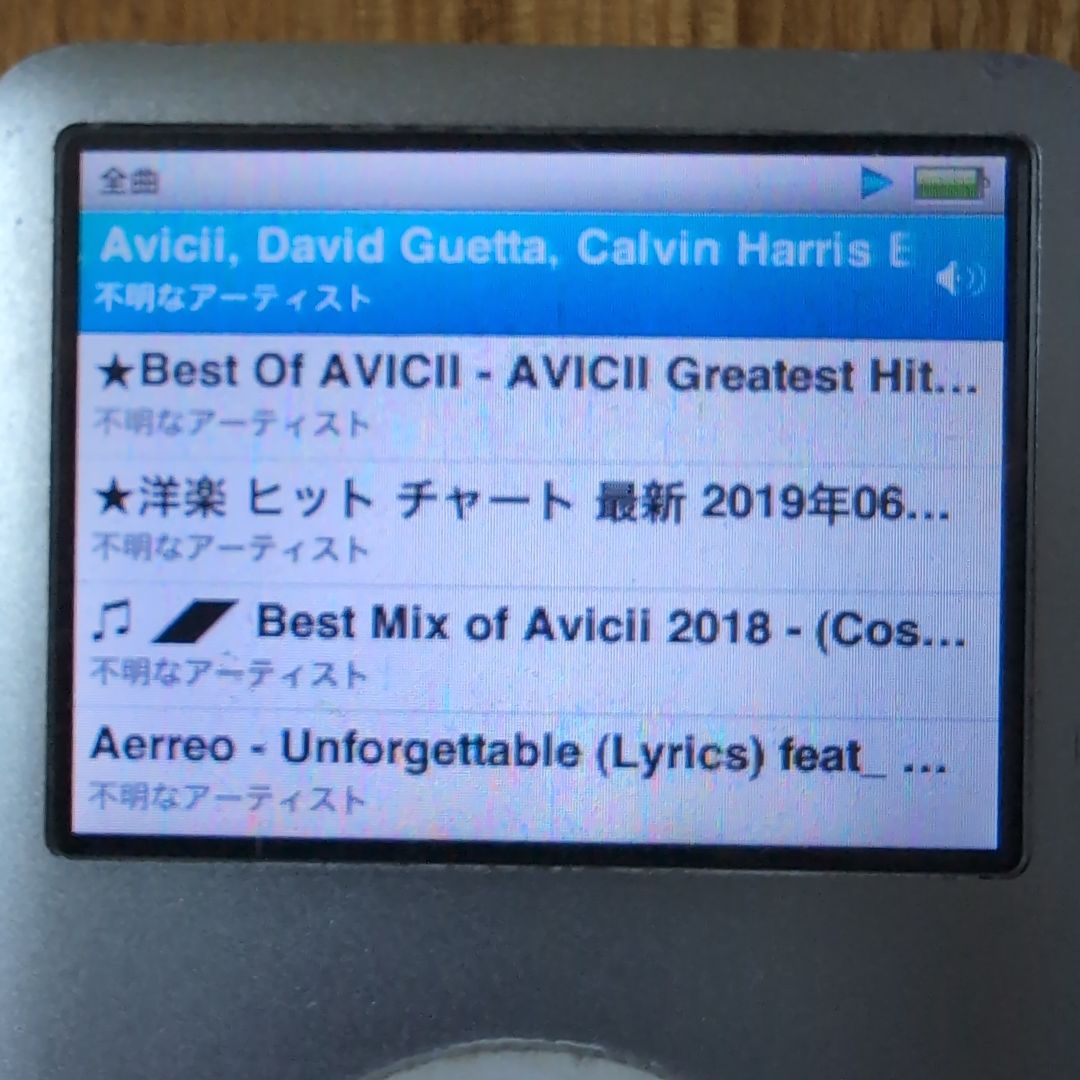 iPod classic80GB 2007年製