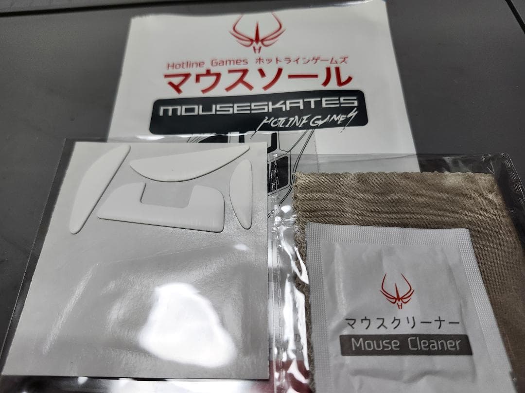 ※値下げしました　ロジクール G700 パッド新品、取説、機能説明書付き