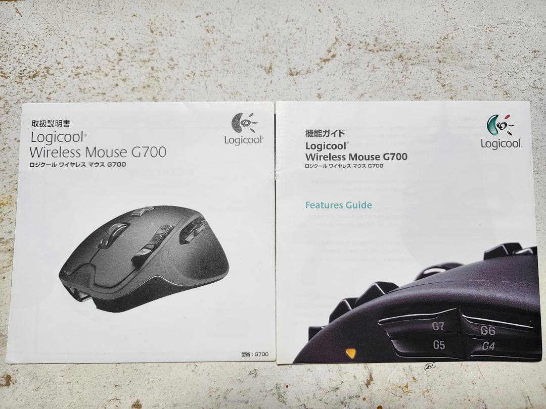 ※値下げしました　ロジクール G700 パッド新品、取説、機能説明書付き