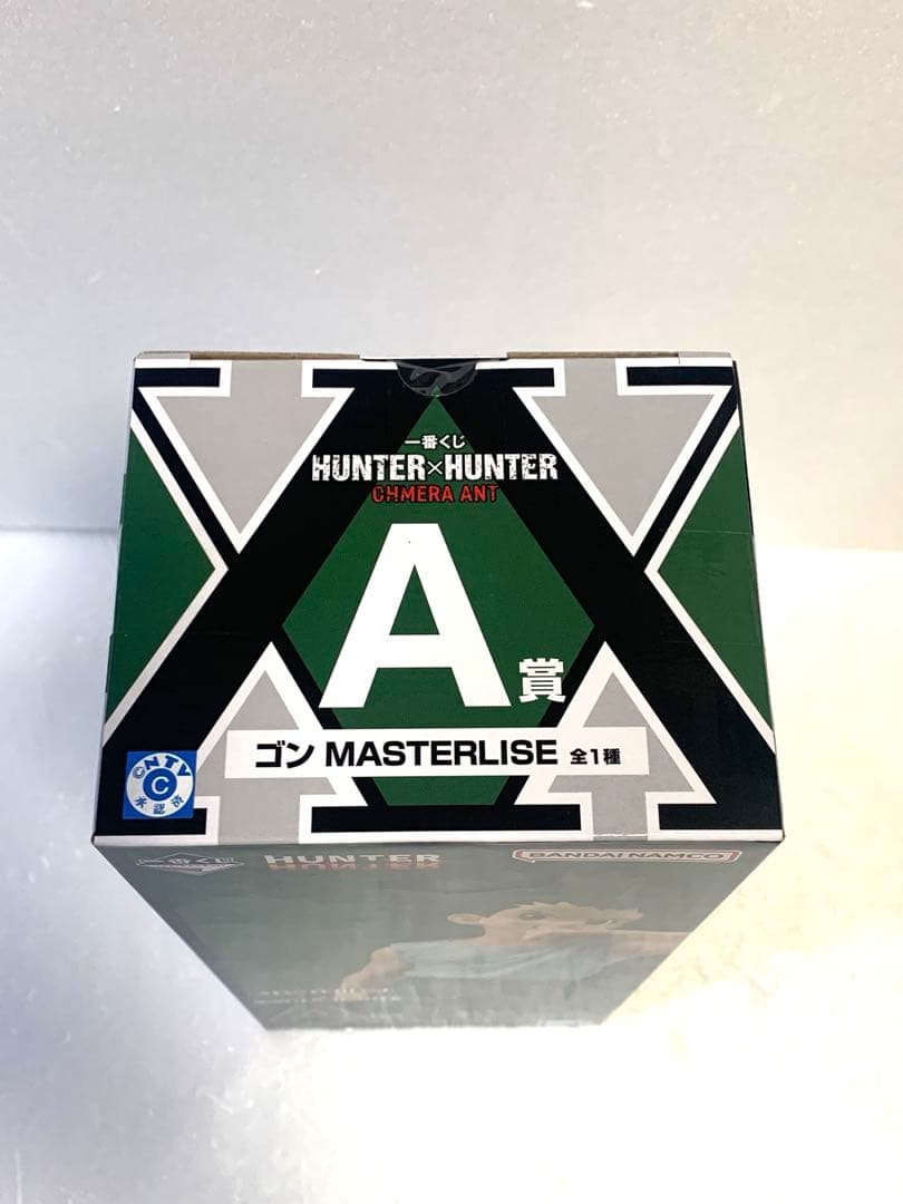 ハンターハンター　一番くじ　A賞　ゴン（未開封品）