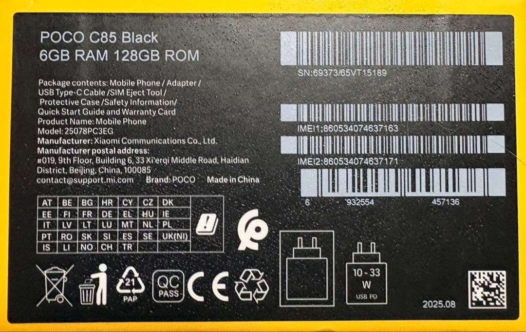 美品 poco c85 6GB RAM＋128GB SIMフリー 黒グローバル版