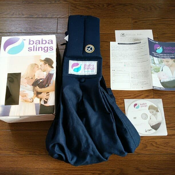 baba sling ほぼ新品