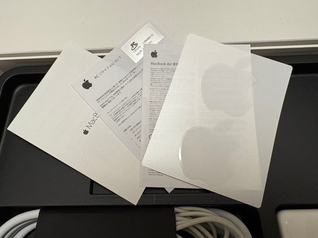 週末値下げ⭐︎MacBook Air 2015 11インチ 4GB/128GB