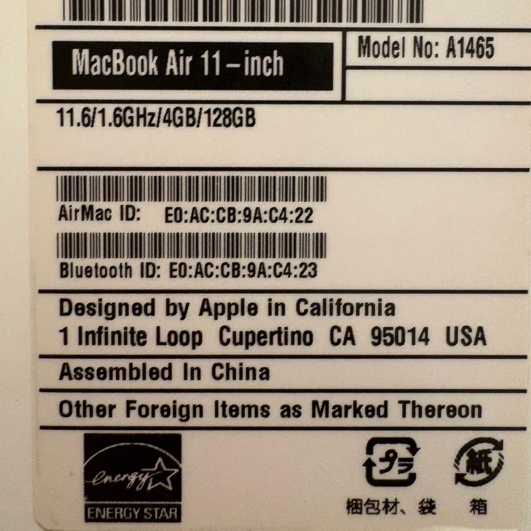 週末値下げ⭐︎MacBook Air 2015 11インチ 4GB/128GB