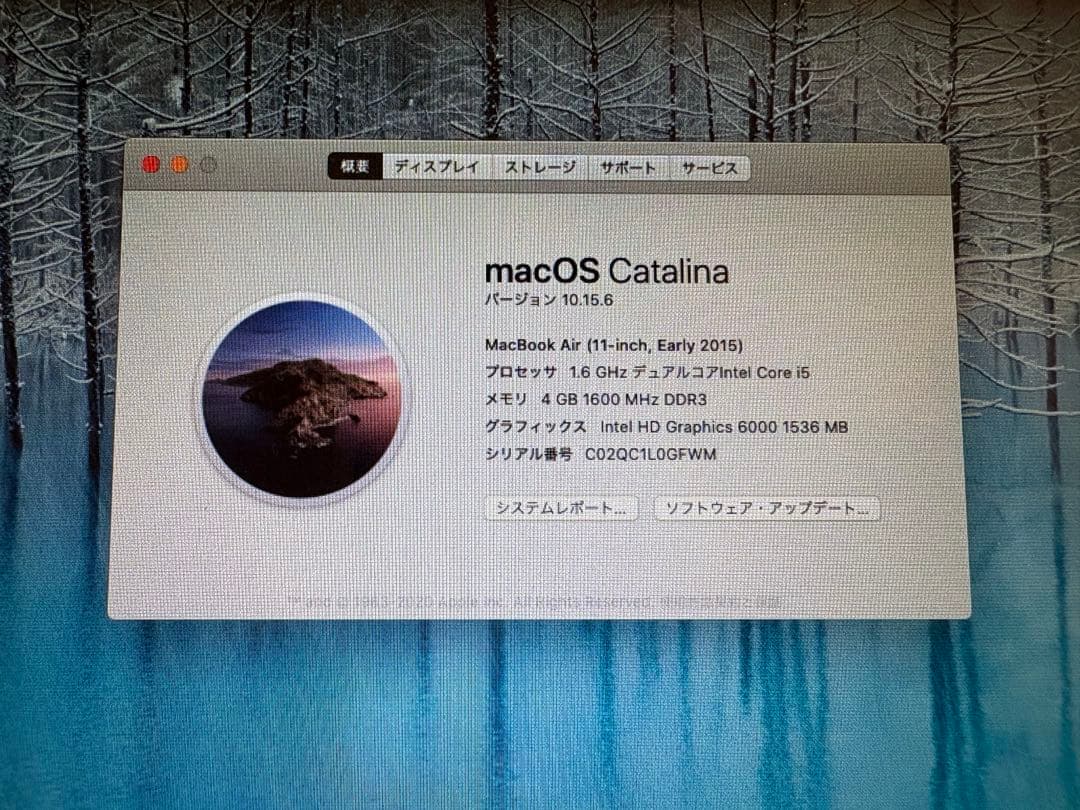 週末値下げ⭐︎MacBook Air 2015 11インチ 4GB/128GB