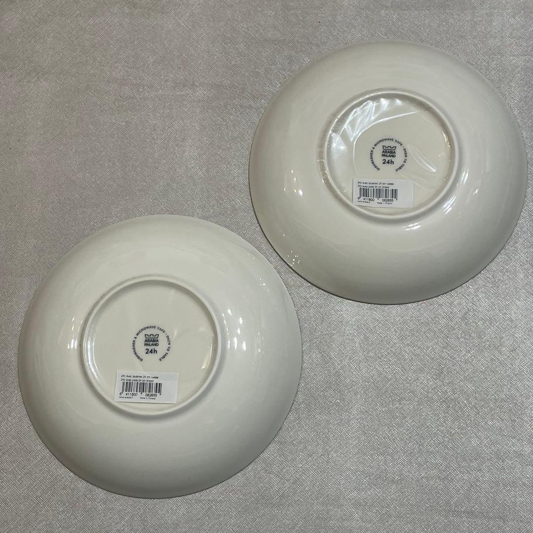 新品　旧・王冠ロゴ　アラビア　24㎝ プレート　24hアベック　ブラウン　2点