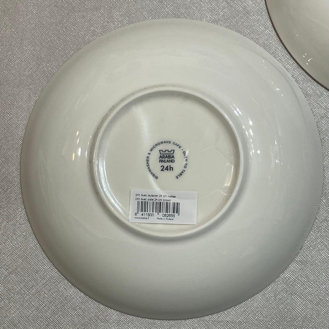 新品　旧・王冠ロゴ　アラビア　24㎝ プレート　24hアベック　ブラウン　2点