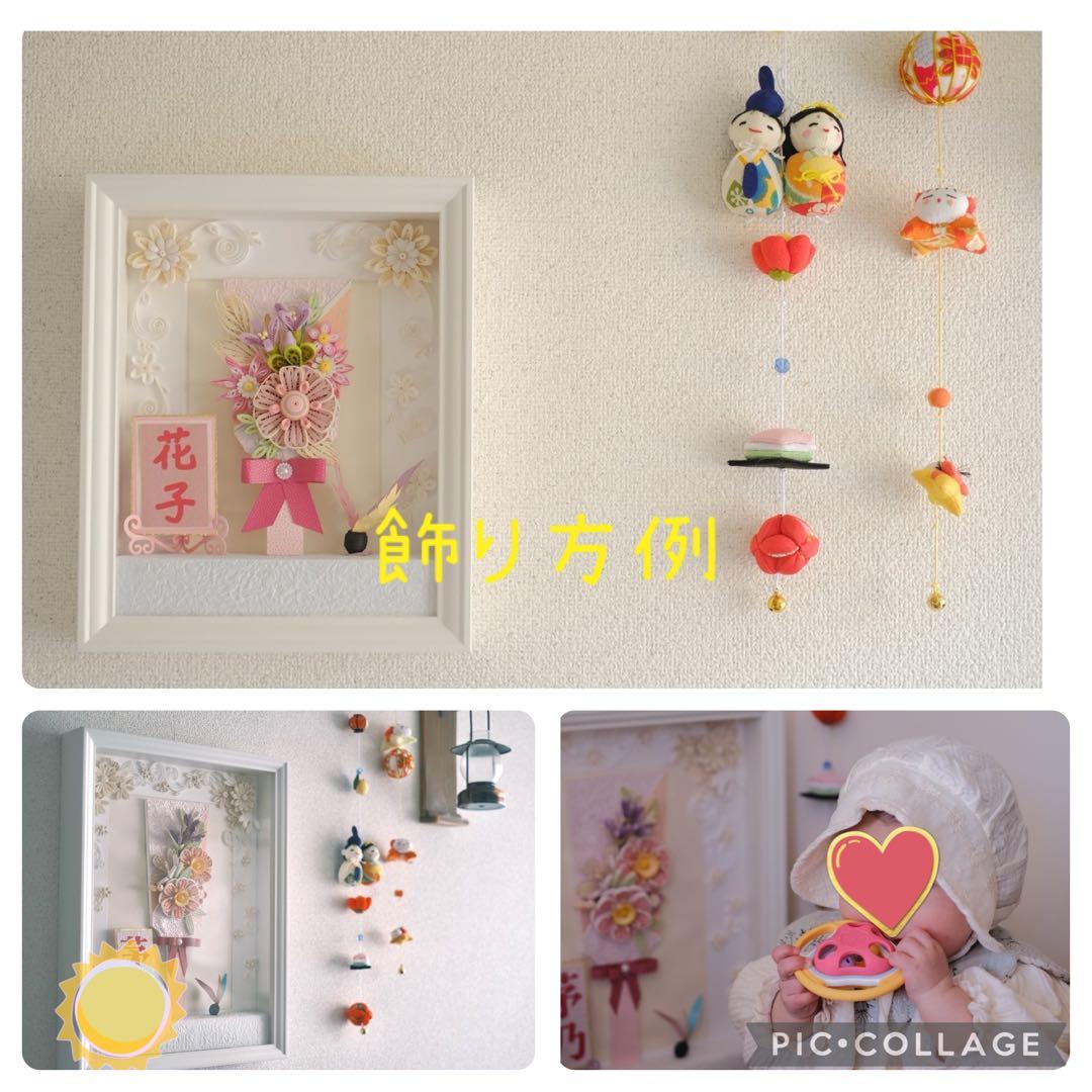 飾り羽子板(ハンドメイド)