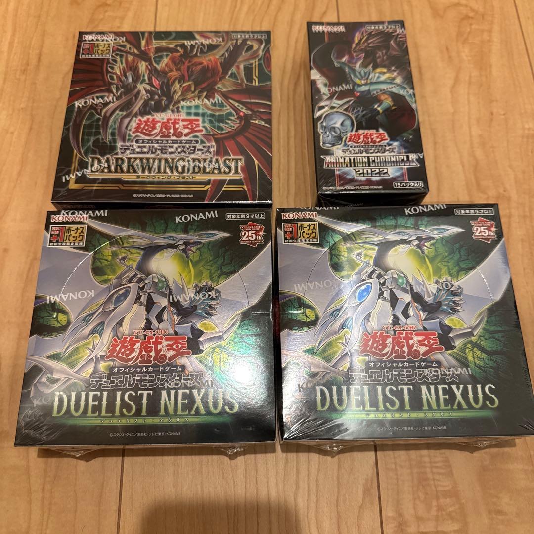 遊戯王OCG トレーディングカード　未開封BOXセット