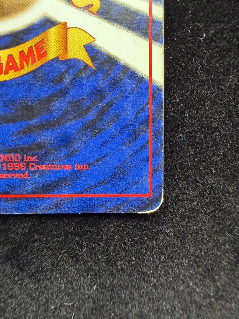 【PR】ポケモンカード 旧裏1997 フシギバナ　Venusaur No003