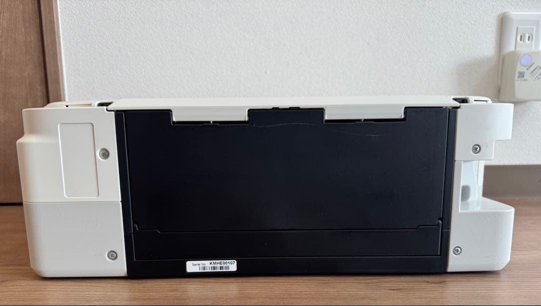 Canon PIXUS TS5330 インクジェットプリンター