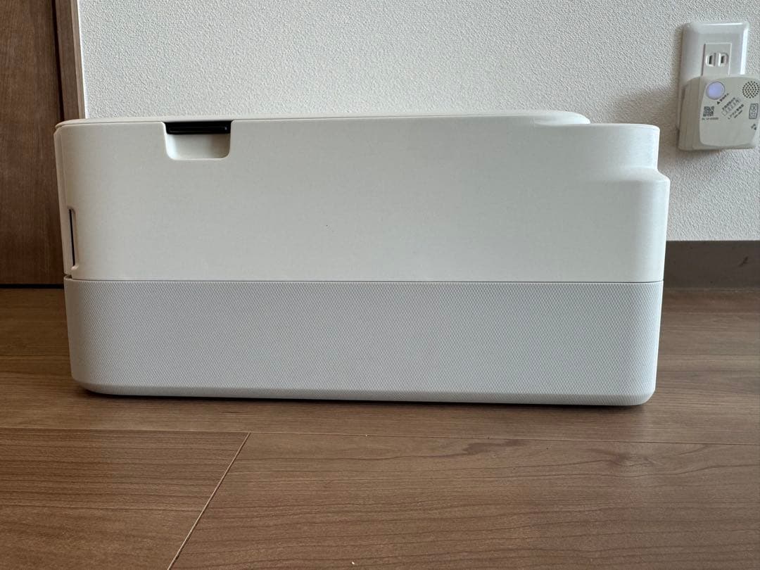 Canon PIXUS TS5330 インクジェットプリンター