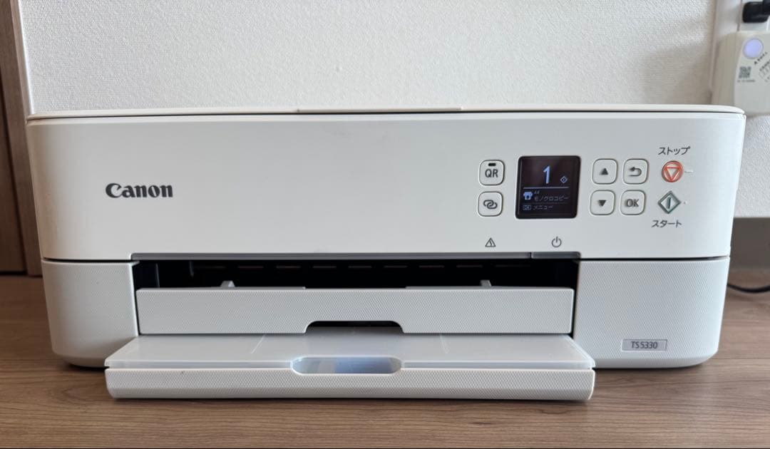 Canon PIXUS TS5330 インクジェットプリンター