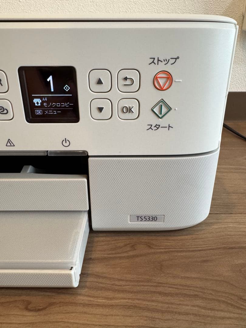 Canon PIXUS TS5330 インクジェットプリンター