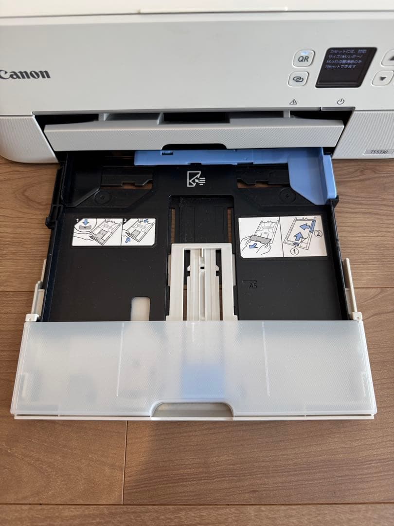 Canon PIXUS TS5330 インクジェットプリンター