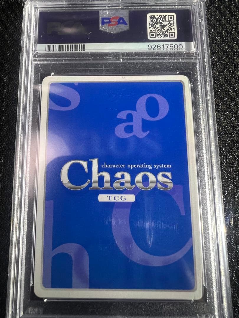 chaos序列第1位の力.忍足あずみ