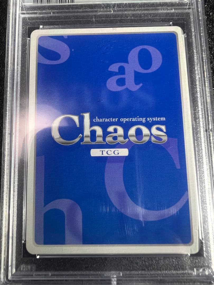 chaos序列第1位の力.忍足あずみ