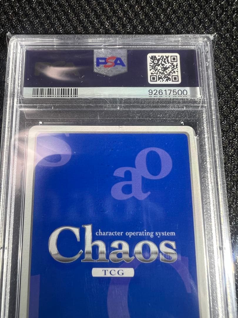 chaos序列第1位の力.忍足あずみ