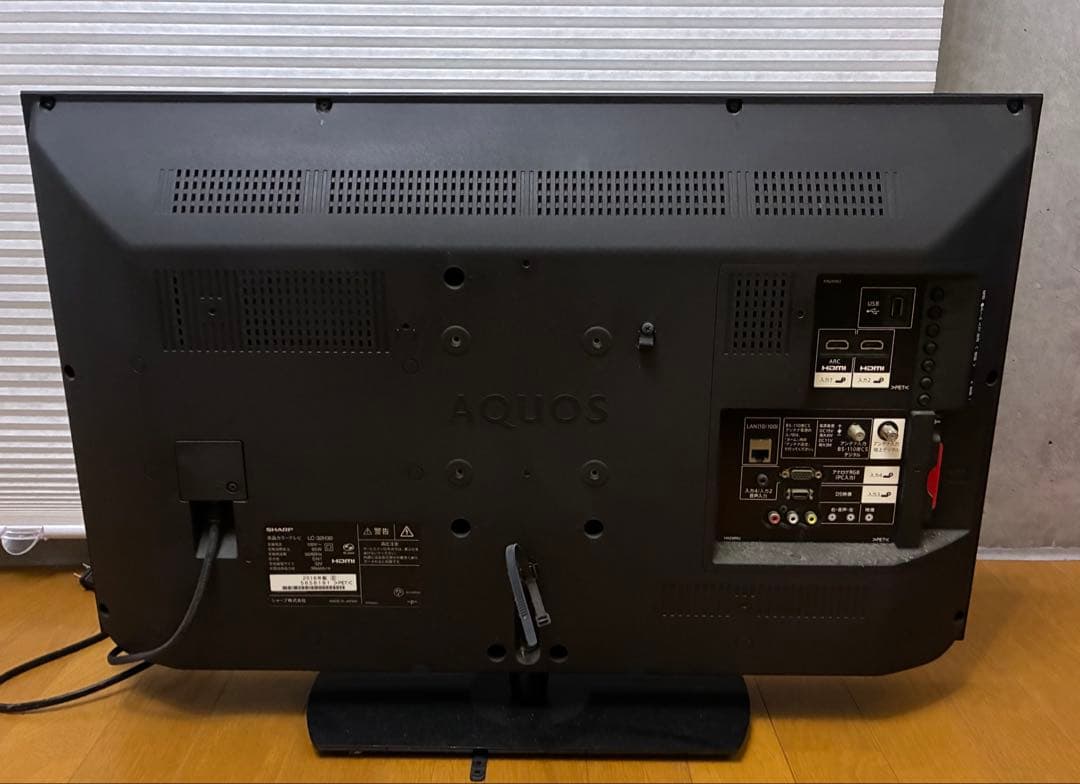 LC-32H30 SHARP AQUOS 32型 液晶テレビ