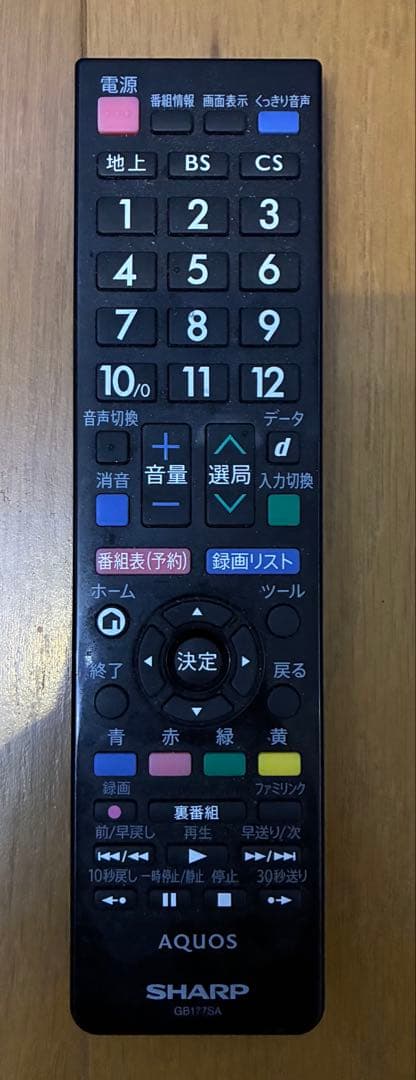 LC-32H30 SHARP AQUOS 32型 液晶テレビ