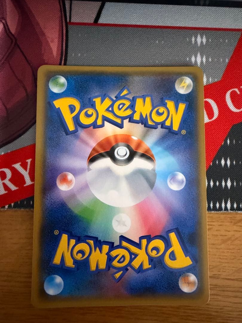 ピカチュウ：フレンドリィショップキャンペーン PROMO SM-Pプロモ