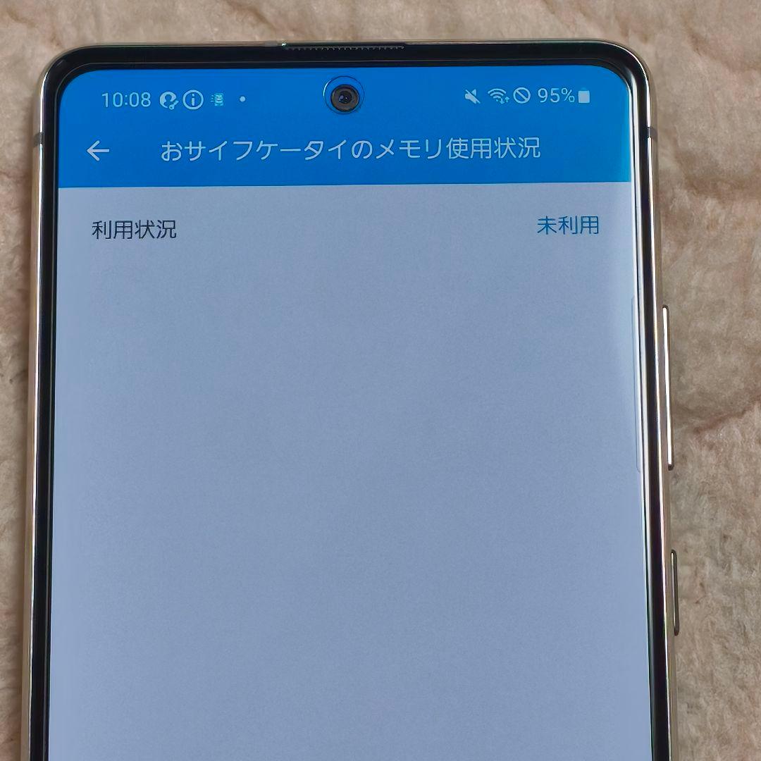 Galaxy A51 5G 中古品 訳あり