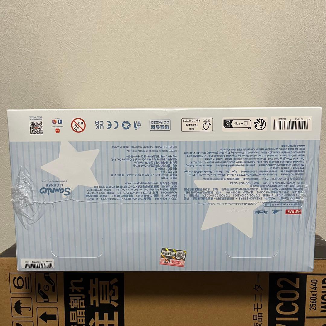 POP MART THE MONSTERS x SANRIO フィギュアセット