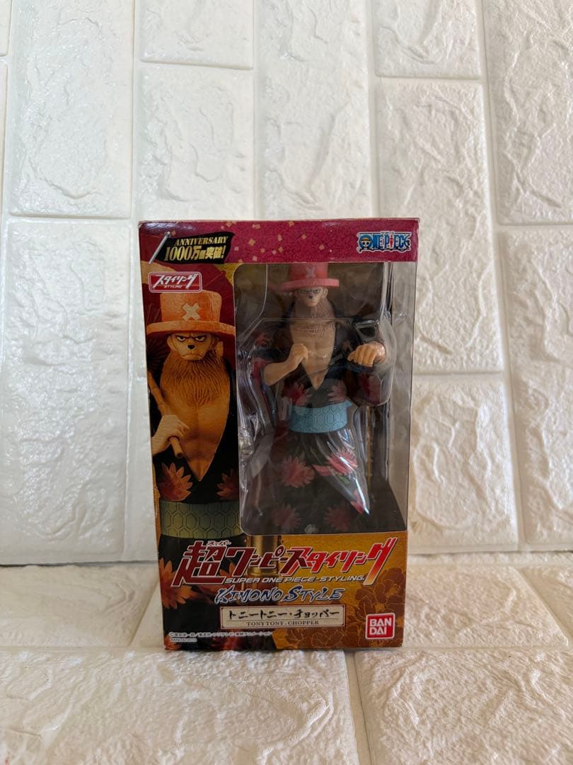 【未開封】超ワンピーススタイリング KIMONO STYLE フィギュア 5種