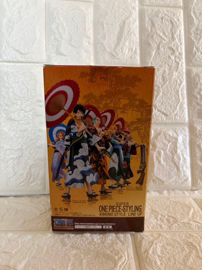 【未開封】超ワンピーススタイリング KIMONO STYLE フィギュア 5種