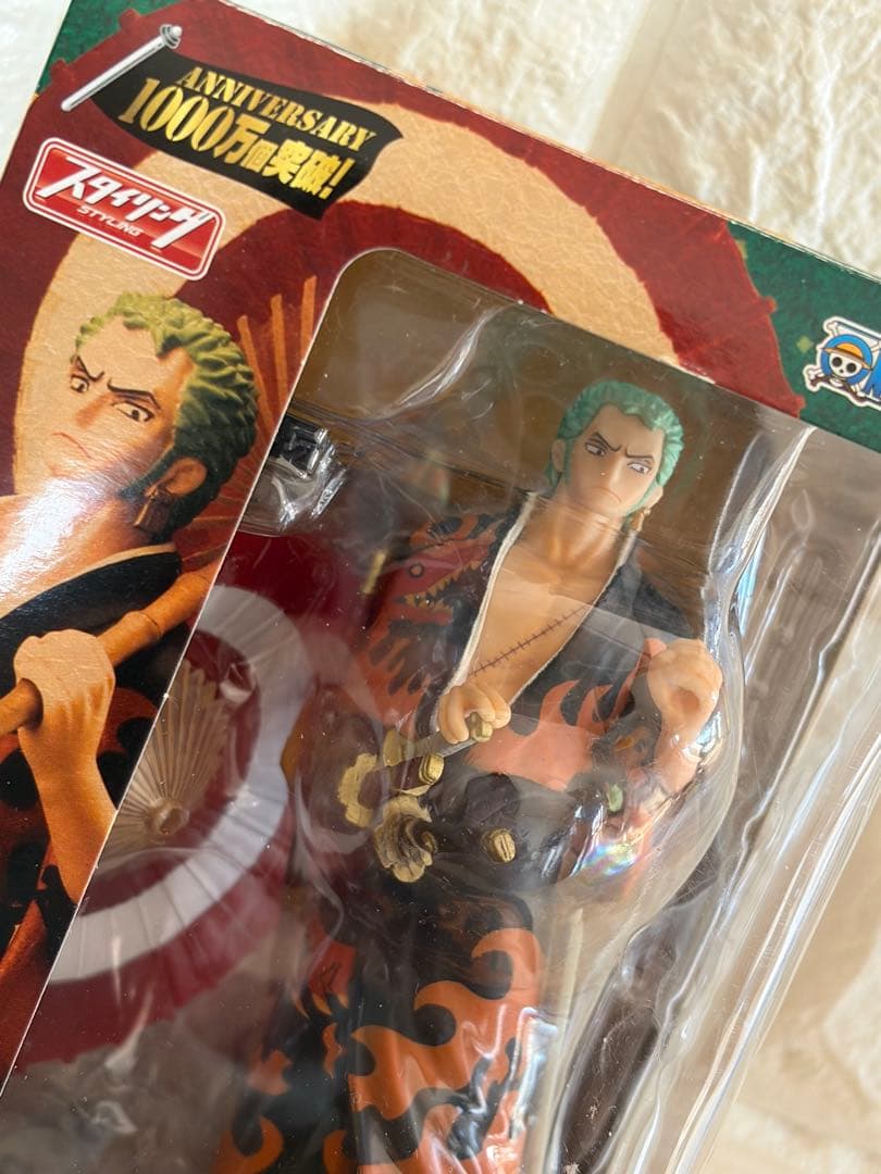 【未開封】超ワンピーススタイリング KIMONO STYLE フィギュア 5種